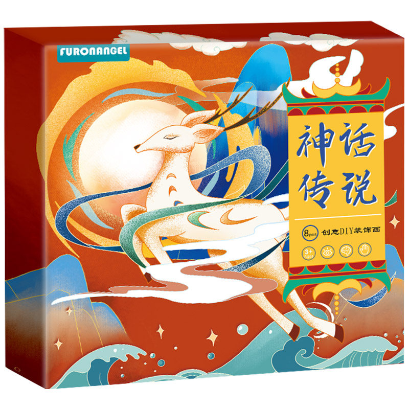 沙画儿童彩沙神话故事国风手工画