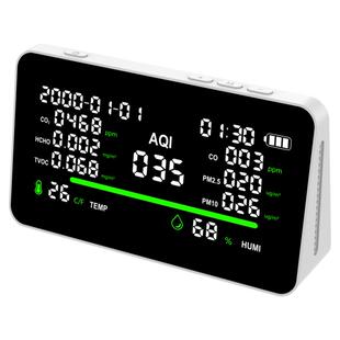 充电空气质量检测仪TVOC家用室内PM2.510甲醛一二氧化碳温湿度计