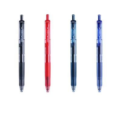 uni三菱按动式UMN105按动中性笔