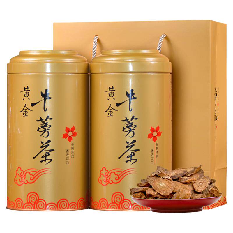 黄金牛蒡茶250g礼盒装送礼养生