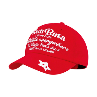 丁程鑫同款红色星星字母刺绣棒球帽男女2026春季百搭显脸小鸭舌帽