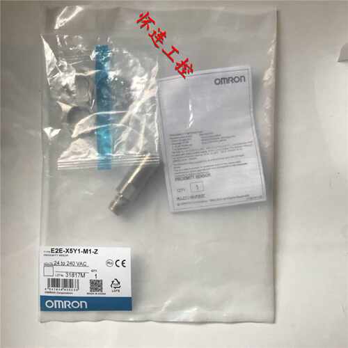 议价全新原装E2E-X5Y1-M1-Z现货包邮