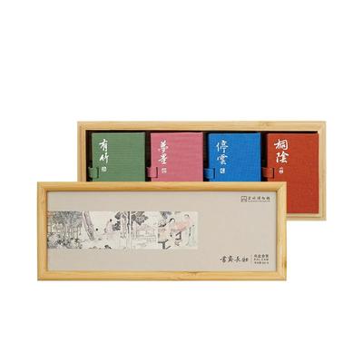 苏州博物馆 书斋长物书盒香膏茉莉栀子花淡香持久生日礼物送女生