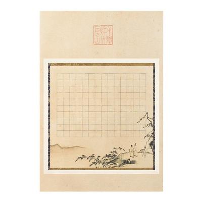 学思屋a3硬笔书法比赛复古作品纸