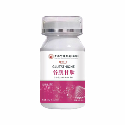 谷胱甘肽纳米级胶囊口服片