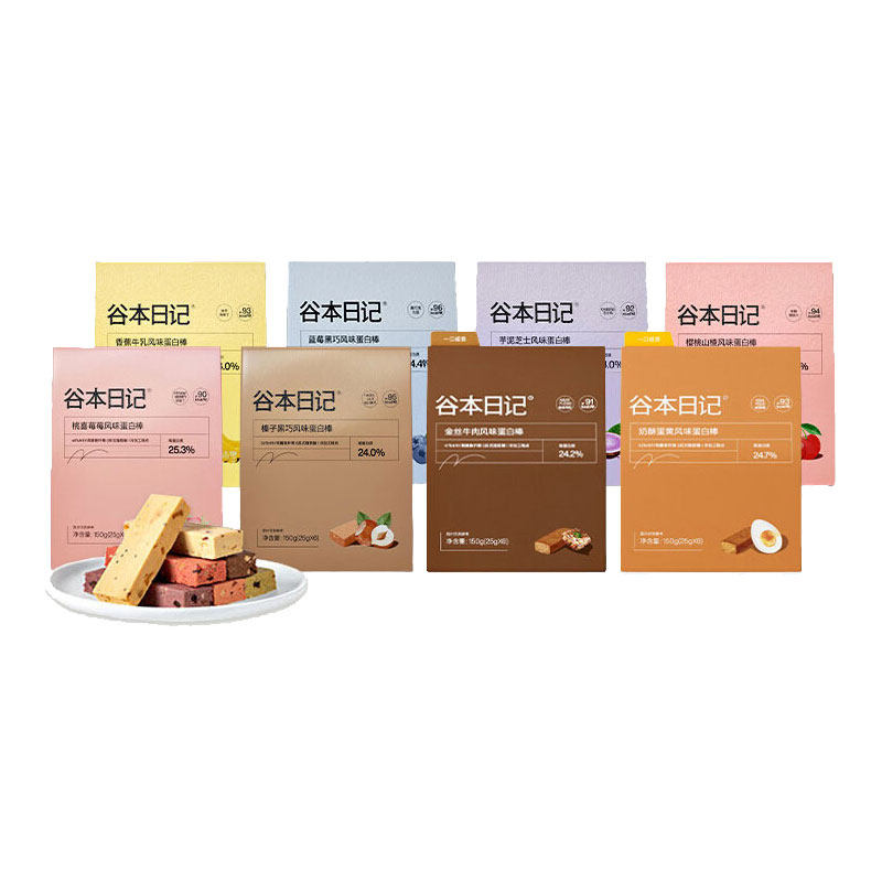 谷本日记蛋白棒女性健身代餐膳食营养（消化）饼干