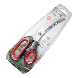 韩国进口弯头烤肉剪刀鸡排牛排牛肉剪子韩式厨房家用食品不锈钢