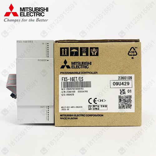 议价三菱PLC扩展模块 FX5-16ET/ES 8进8出 晶体管 适合FX5U/5UC/5