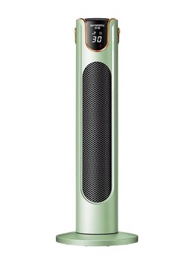 创维取暖器2025新款智能暖风机