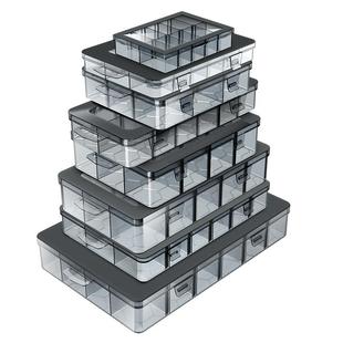 零件盒分格收纳盒透明塑料盒分类格子工具螺丝五金物料大号工具箱
