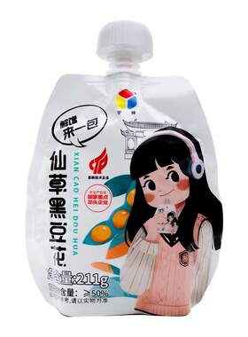 宇峰钦州可吸仙草豆腐花即食饱腹