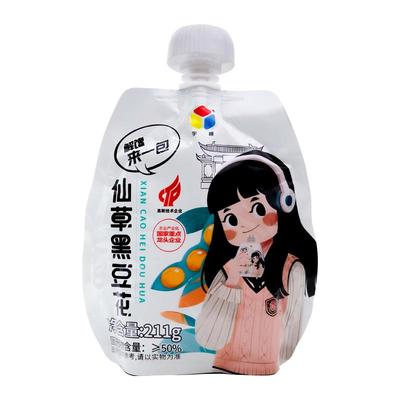 宇峰钦州可吸仙草豆腐花即食饱腹