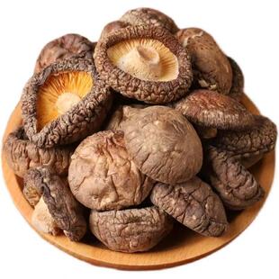 菌裕特产新鲜干香菇干货250g一斤椴木小香菇花菇木耳蘑菇商用批发