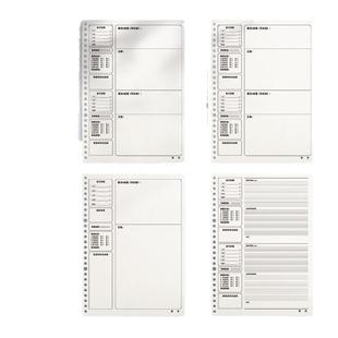 活页错题本高中生专用初中生纠错本用考研大学集错本b5活页夹可拆卸带孔数学英语文a4改错本纸整理神器小学生