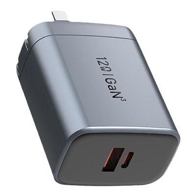 乐迪智美第三代氮化镓快充头120W