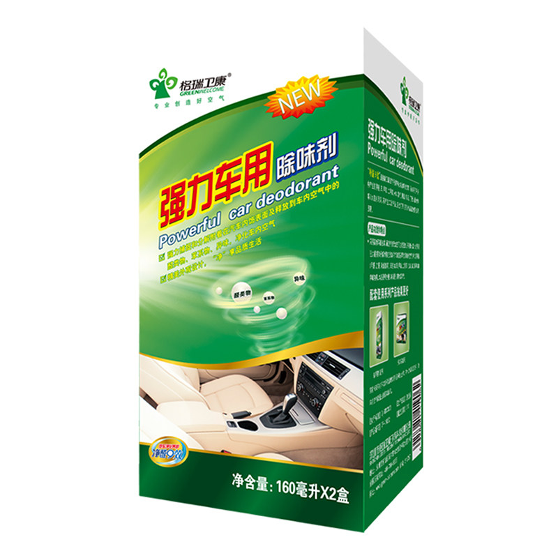 格瑞卫康强力车用除味剂