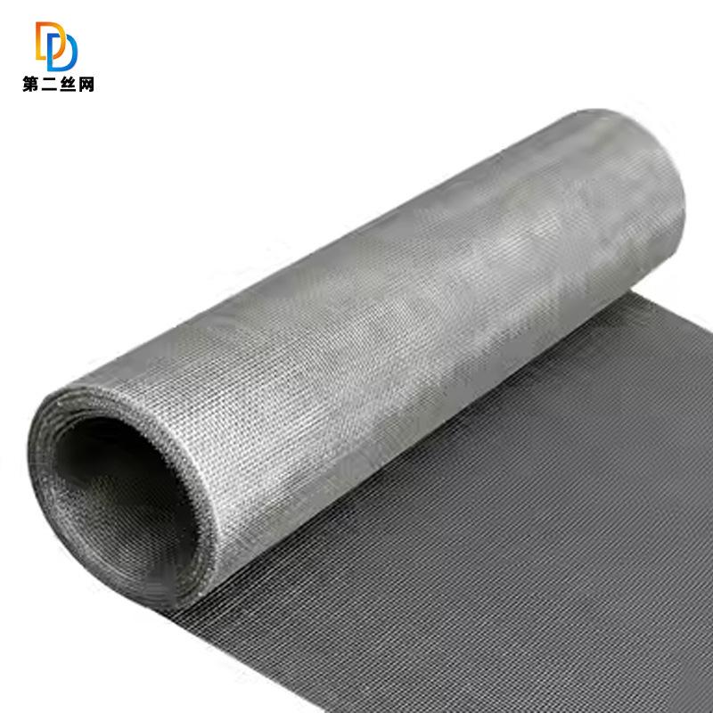 热镀锌方格网片工业防护加粗不锈钢轧花网编织金属筛网加厚波浪纹