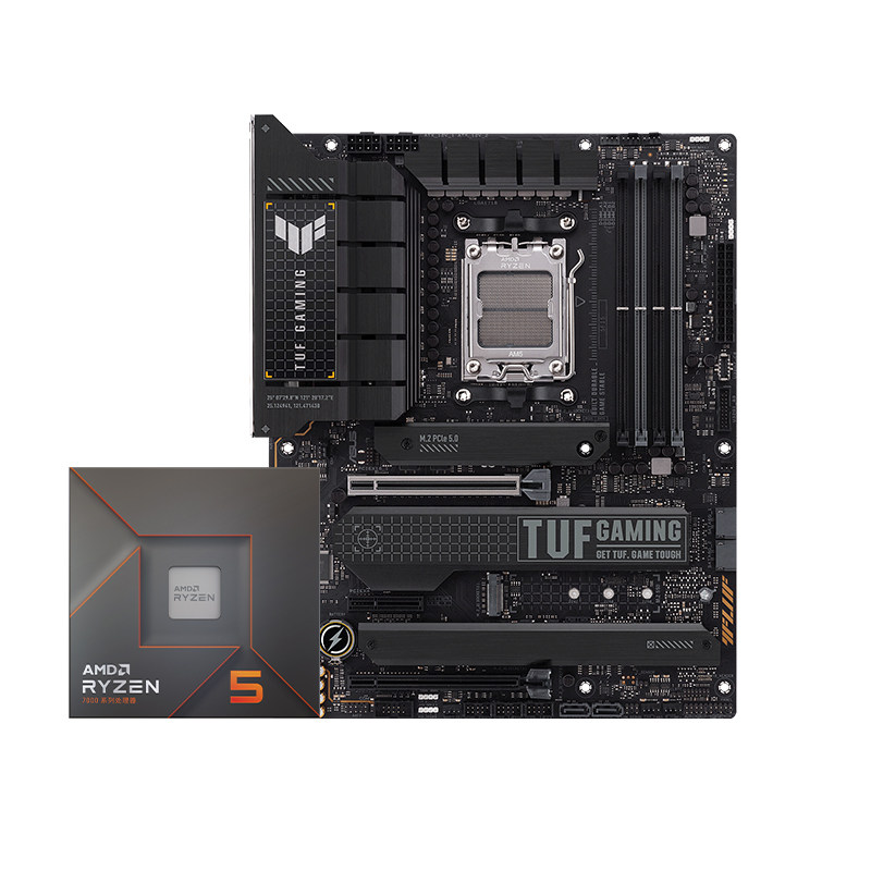 AMD7500F/9600X7600X华硕套装