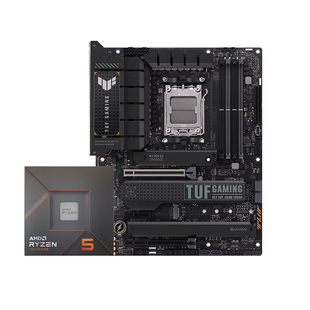AMD锐龙5 7500F/9600X7600X套装华硕B650M/B850重炮手主板CPU套装