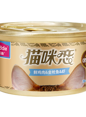 麦富迪猫咪罐头猫零食罐猫咪恋湿粮包营养食品补水成猫幼猫主食罐