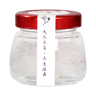 空瓶鲜炖即食燕窝花胶奶冻分装玻璃瓶可炖煮带盖密封无铅定制logo