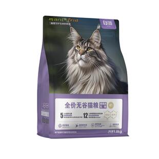 自御官方旗舰店鲜鸡肉乳鸽无谷营养全阶段猫咪适用食养宠粮开创者