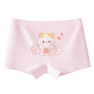 猫人女童内裤a类全棉100纯棉不夹屁屁儿童四角裤发育期小学生平角