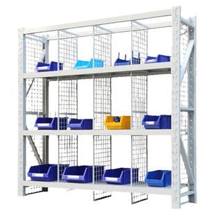 易存仓库网格货架仓储服装网片分隔展示架库房置物架钢铁艺储物架