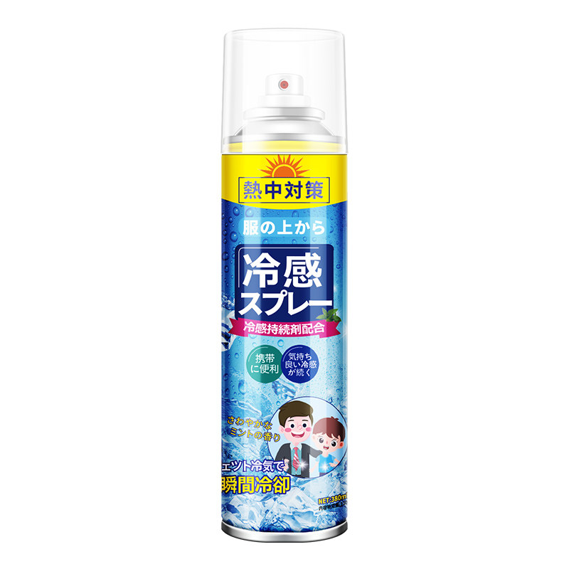 清凉喷雾夏日学生军训降温必备神器夏天人体冰凉喷雾冷感凉爽解暑
