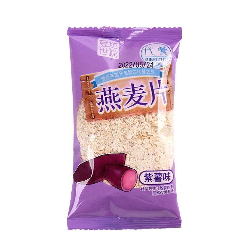 豆坊世嘉红枣牛奶燕麦片懒人早餐即食冲饮小袋装谷物冲泡速食代餐