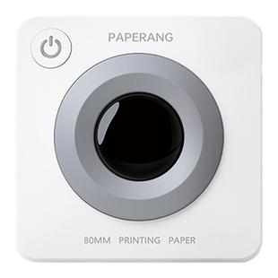 作业帮喵喵机P3S双尺寸超清错题扫描蓝牙迷你便携式热敏无墨打印智能打印机学生家用小型错题打印机免抄神器