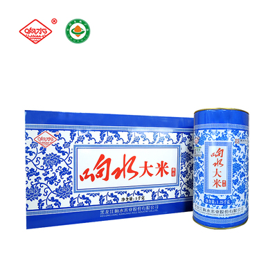 黑龙江原产地响水大米青花贡5kg