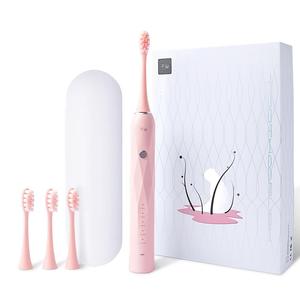 千山电动牙刷女男全自动智能超声波软毛充电成人礼盒情侣款钻石