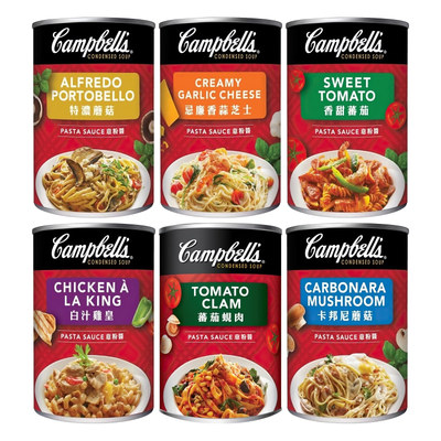 金宝汤意粉酱忌廉香蒜芝士