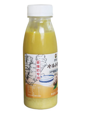 姜撞奶专用姜汁 奶茶甜品商用冷冻小黄姜汁NFC纯生姜汁生姜原浆