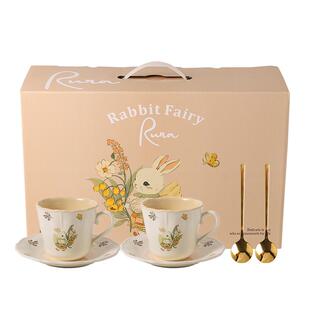 川岛屋咖啡杯套装高档精致陶瓷茶杯子礼盒情侣对杯新婚礼物伴手礼