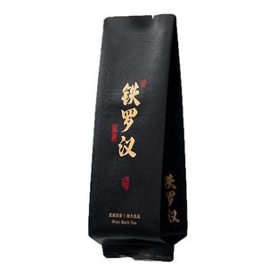 武夷岩茶铁罗汉水金龟四大茗丛金牡丹瑞香公版烫金泡袋长款15厘米