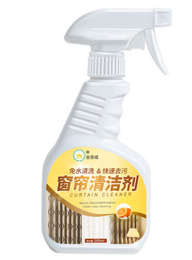 去污用布免洗免拆神器清洁剂