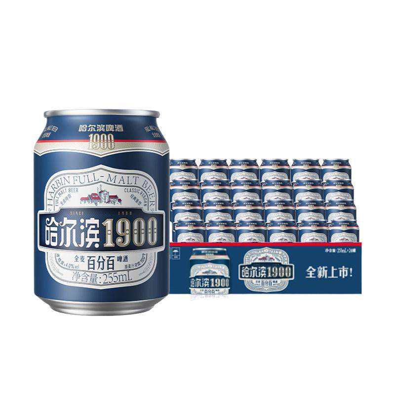 哈尔滨啤酒啤酒