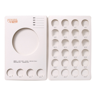 六折页贴样布卡通用双面针织布料色卡本空白色板卡面料色样卡定制