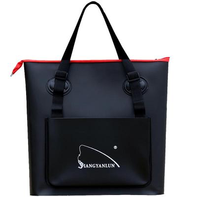 多功能eva防水收纳折叠鱼护包