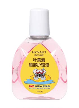 海氏海诺叶黄素眼部护理液