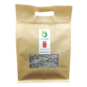 乡水洞天莓茶张家界官方旗舰店特级芽尖茅岩莓藤茶龙须250g