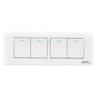 118型开关插座暗装9九孔厨房多孔12十二孔十五孔老式多功能墙面板