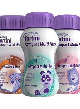 Fortini纽荃星高能量全营养配方液体奶水奶奶粉1-10岁部分临期
