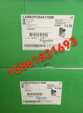 议价施耐德伺服驱动器LXM62PD84A11000/LXM62PD20A11000/DU60D210