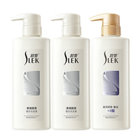 舒蕾山茶花瑩亮修護(hù)洗發(fā)露