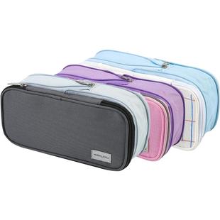 【自营】KOKUYO国誉笔袋大容量双拉链格子印象·多层简约笔袋淡彩曲奇NOViTA-R男女小学生多功能铅笔袋收纳包