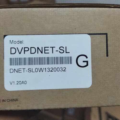 议价：台达DVPDNET-SL