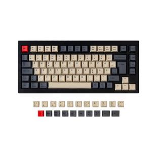 Keychron原厂Cherry高度侧刻PBT热升华OSA/OEM/XDA矮轴键帽二色拼